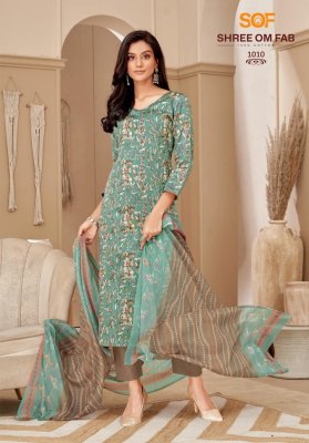 Nayraa vol 1 by Sof Heavy Cotton printed unstitched dress material catalogue at affordable rate salwar kameez catalogs