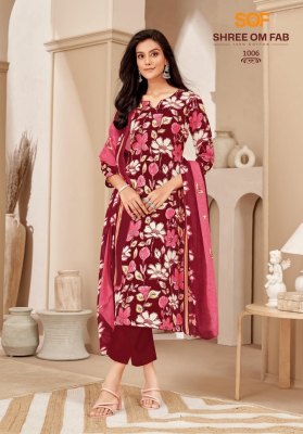 Nayraa vol 1 by Sof Heavy Cotton printed unstitched dress material catalogue at affordable rate salwar kameez catalogs
