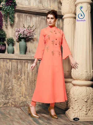 Nazam by suvesh plain maslin embroidered kurti catalogue at wholesale price kurtis catalogs