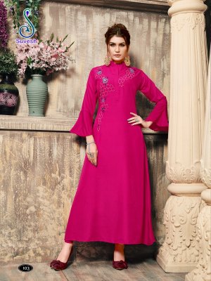 Nazam by suvesh plain maslin embroidered kurti catalogue at wholesale price kurtis catalogs