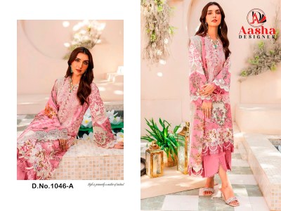 Needle wonder vol 3 by Aasha designer cotton print with embroidered Pakistani suit catalogue at low rate pakistani suit catalogs