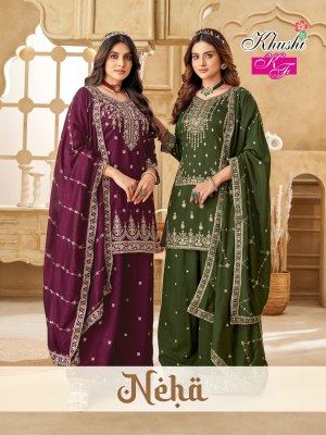 Neha by KF Short heavy Designer  Kurti with Palazzo and dupatta catalogue at affordable rate Amavi