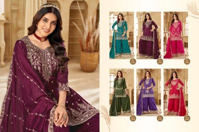 Neha by KF Short heavy Designer  Kurti with Palazzo and dupatta catalogue at affordable rate Fancy Palazzo suit catalogue