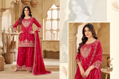 Neha by KF Short heavy Designer  Kurti with Palazzo and dupatta catalogue at affordable rate Fancy Palazzo suit catalogue
