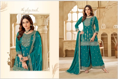 Neha by KF Short heavy Designer  Kurti with Palazzo and dupatta catalogue at affordable rate Fancy Palazzo suit catalogue