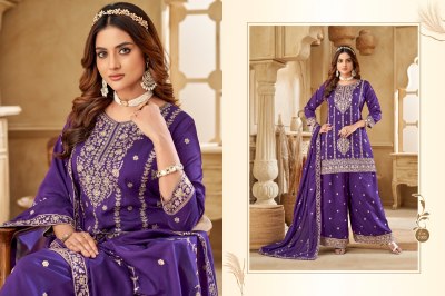 Neha by KF Short heavy Designer  Kurti with Palazzo and dupatta catalogue at affordable rate Fancy Palazzo suit catalogue