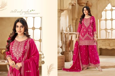 Neha by KF Short heavy Designer  Kurti with Palazzo and dupatta catalogue at affordable rate Fancy Palazzo suit catalogue