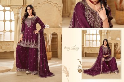 Neha by KF Short heavy Designer  Kurti with Palazzo and dupatta catalogue at affordable rate Fancy Palazzo suit catalogue