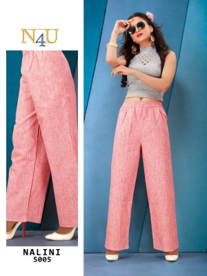 Neha fashion by N4U Nalini fancy linen printed exclusive bottom wear catalogue at affordable rate bottom wear catalogs