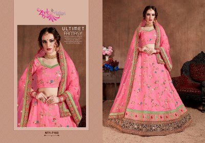 Neo traditional vol 1 by Zeel clothing exclusive embroidered lehenga choli catalogue at low rate lehenga choli catalogs