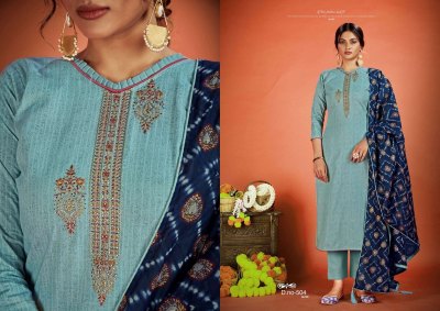 Netra Vol 5 by Vastu Fancy pure cotton printed embroidered readymade suit catalogue readymade suit catalogs
