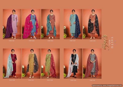 Netra vol 5 by Vastu pure cotton printed with embroidered kurti pant and dupatta catalogue at affordable rate readymade suit catalogs