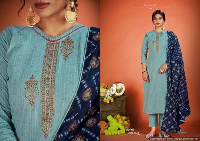 Netra vol 5 by Vastu pure cotton printed with embroidered kurti pant and dupatta catalogue at affordable rate readymade suit catalogs