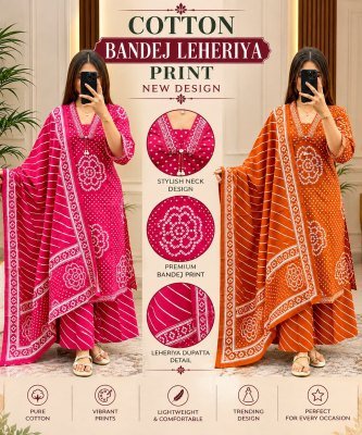 New Bandhej Cotton 60x60 3-Piece Suit Set with Heavy Embroidery  Size wise Combo Set