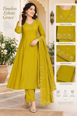 New Premium Mul Chanderi Silk Self Work Kurti Palazzo Collection Size wise Combo Set