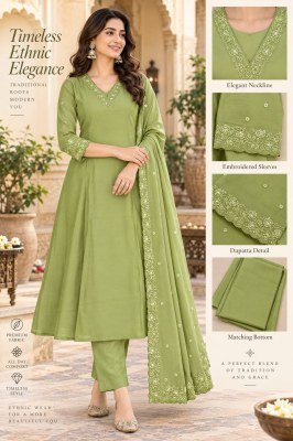 New Premium Mul Chanderi Silk Self Work Kurti Palazzo Collection Size wise Combo Set