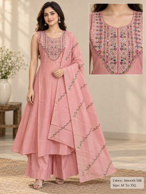 New Premium Smooth Silk 3-Piece Round Palazzo Pair Collection 