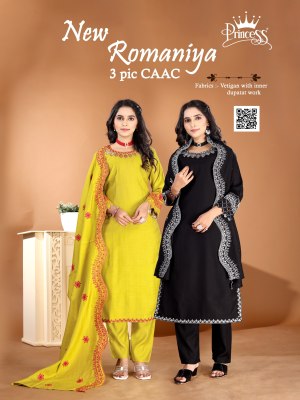 New Romaniya 3 by Princess Creation Heavy Vetican Work suit on Amavi expo Amavi