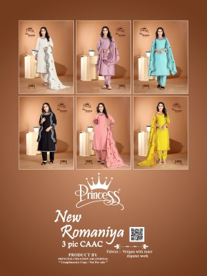 New Romaniya 3 by Princess Creation Heavy Vetican Work suit on Amavi expo kurti pant with dupatta Catalogs