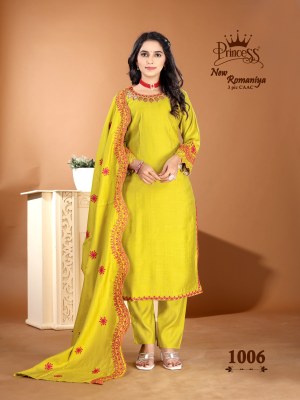 New Romaniya 3 by Princess Creation Heavy Vetican Work suit on Amavi expo kurti pant with dupatta Catalogs