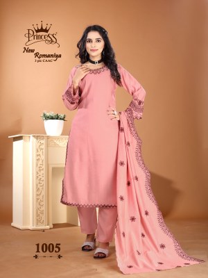 New Romaniya 3 by Princess Creation Heavy Vetican Work suit on Amavi expo kurti pant with dupatta Catalogs