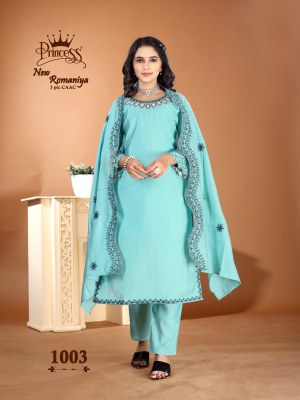 New Romaniya 3 by Princess Creation Heavy Vetican Work suit on Amavi expo kurti pant with dupatta Catalogs