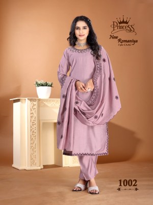 New Romaniya 3 by Princess Creation Heavy Vetican Work suit on Amavi expo kurti pant with dupatta Catalogs