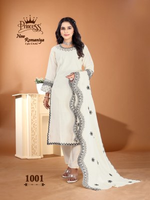 New Romaniya 3 by Princess Creation Heavy Vetican Work suit on Amavi expo kurti pant with dupatta Catalogs