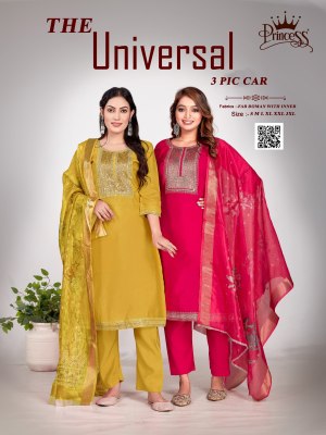 New Universal  3 Car by Princess Heavy Roman Silk Top bottom with Dupatta Catalogue at low price Amavi