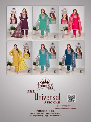 New Universal  3 Car by Princess Heavy Roman Silk Top bottom with Dupatta Catalogue at low price readymade suit catalogs
