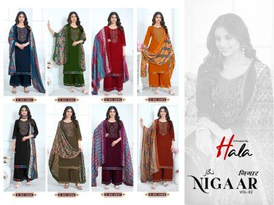 Nigaar vol 2 by Hala Reyon Slub Embroidered Unstitched suit with budget rate dress material catalogs