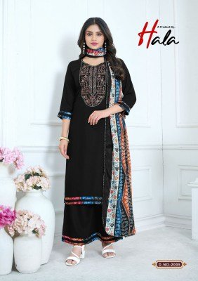 Nigaar vol 2 by Hala Reyon Slub Embroidered Unstitched suit with budget rate dress material catalogs