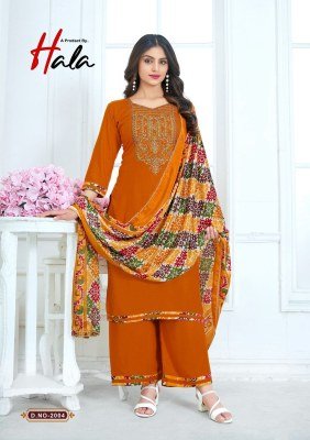 Nigaar vol 2 by Hala Reyon Slub Embroidered Unstitched suit with budget rate dress material catalogs