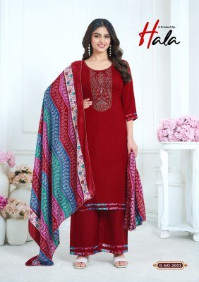 Nigaar vol 2 by Hala Reyon Slub Embroidered Unstitched suit with budget rate dress material catalogs