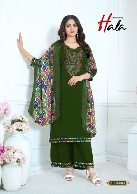 Nigaar vol 2 by Hala Reyon Slub Embroidered Unstitched suit with budget rate dress material catalogs