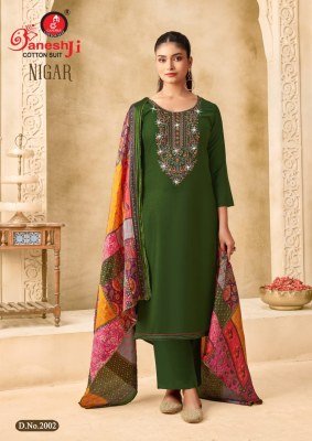 Nigar vol 2 by Ganeshji Pure Reyon Slub With Embroidery work unstitched suit with low budget price salwar kameez catalogs