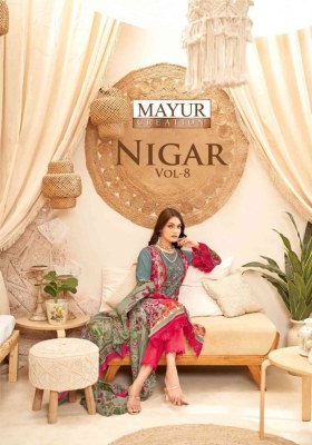 Nigar vol 8 by Mayur Fancy Cotton Karachi style unstitched suit catalogue wholesale catalogs