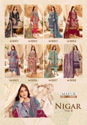 Nigar vol 8 by Mayur Fancy Cotton Karachi style unstitched suit catalogue dress material catalogs