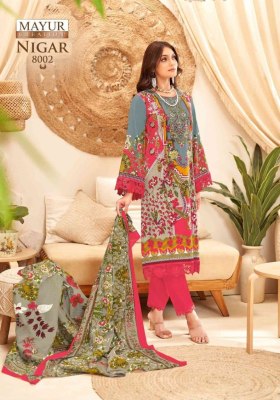 Nigar vol 8 by Mayur Fancy Cotton Karachi style unstitched suit catalogue dress material catalogs
