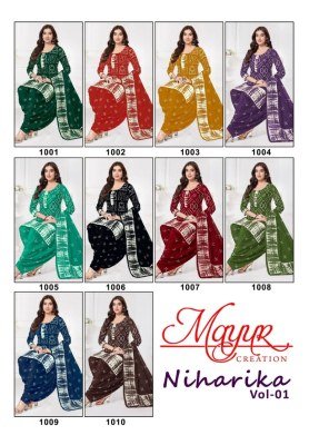 Niharika vol 1 by Mayur Unstitched pure cotton dress material catalogue at affordable rate dress material catalogs