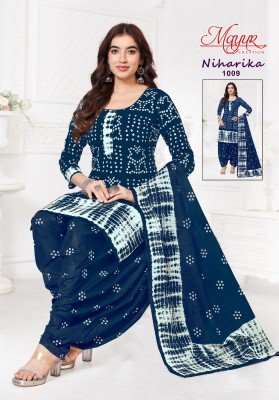 Niharika vol 1 by Mayur Unstitched pure cotton dress material catalogue at affordable rate dress material catalogs