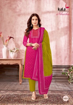 Niharika vol 3 by Kala Heavy Cotton Ajrakh Style printed readymade suit catalogue at low rate readymade suit catalogs
