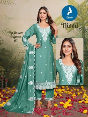 Niomi by Kaya Super Quality Streight cut kurti pant with dupatta catalogue readymade suit catalogs