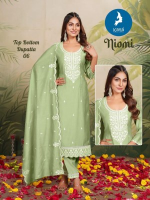 Niomi by Kaya Super Quality Streight cut kurti pant with dupatta catalogue readymade suit catalogs