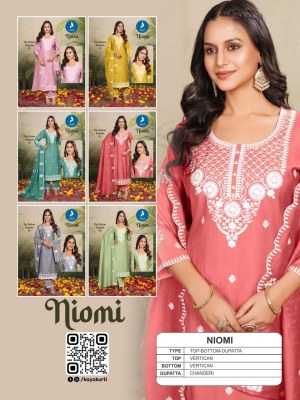 Niomi by Kaya Super Quality Streight cut kurti pant with dupatta catalogue readymade suit catalogs