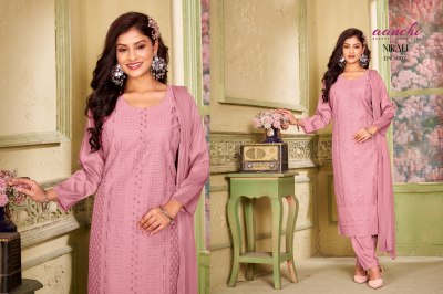 Nirali by Aanchi kurti fancy chinon chikan embroidered kurti pant and dupatta catalogue readymade suit catalogs