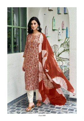 Nisha vol 1 by Mystic 9 Premium Quality cotton top bottom and dupatta collection  readymade suit catalogs