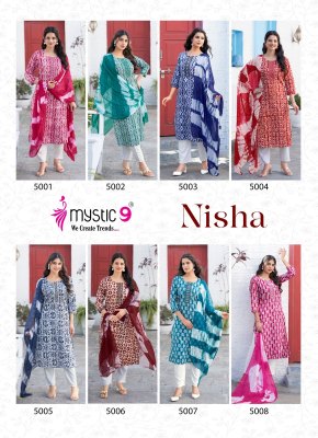 Nisha vol 5 by Mystic 9 Premium cotton wax batik fancy readymade suit catalogue at low rate readymade suit catalogs