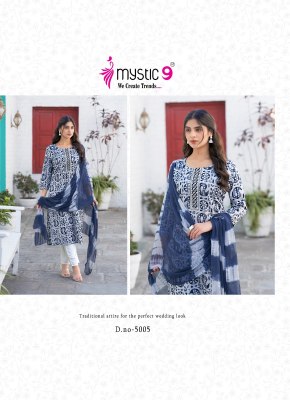 Nisha vol 5 by Mystic 9 Premium cotton wax batik fancy readymade suit catalogue at low rate readymade suit catalogs