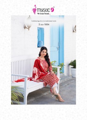 Nisha vol 5 by Mystic 9 Premium cotton wax batik fancy readymade suit catalogue at low rate readymade suit catalogs